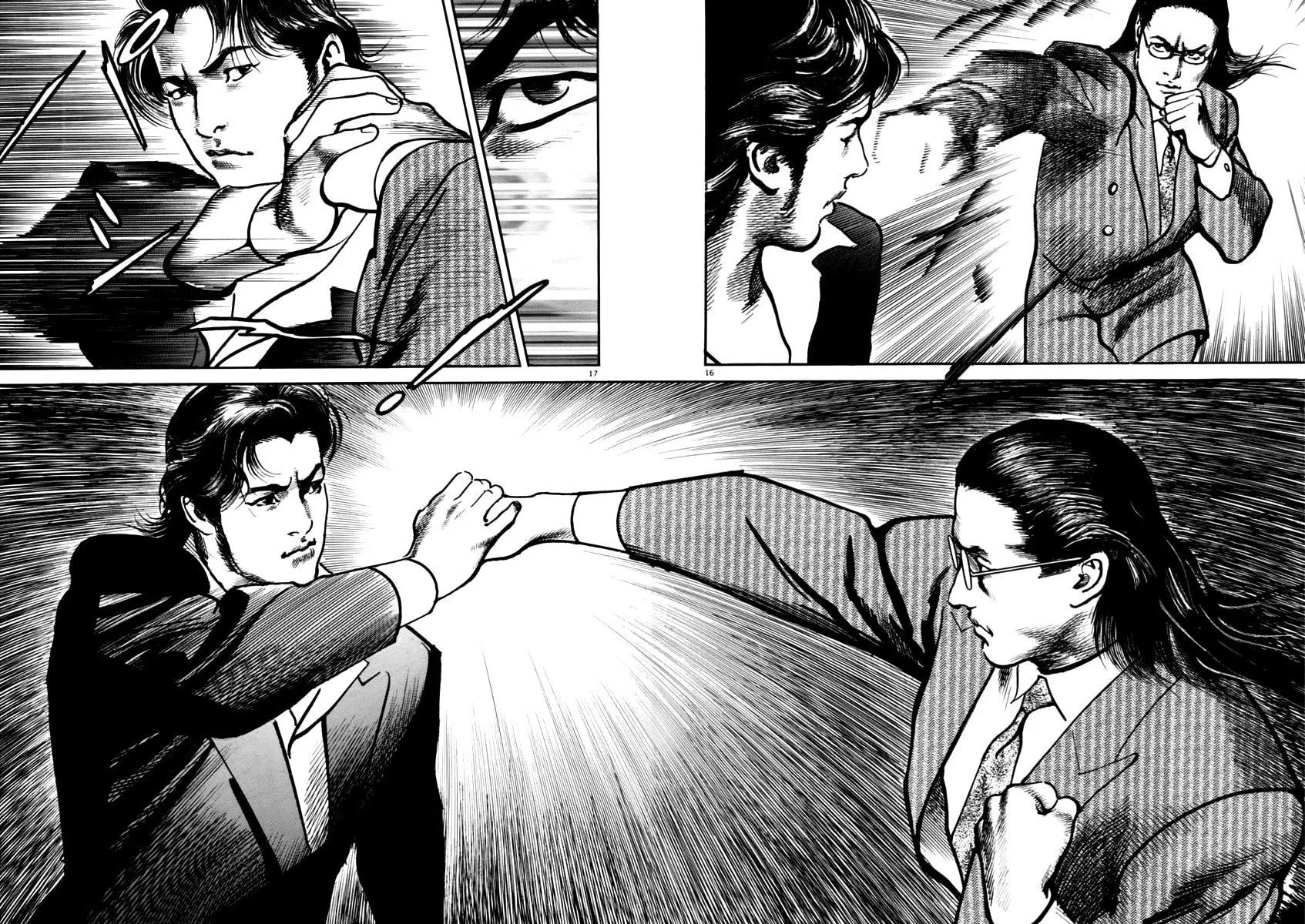 Read HEAT chapter 41 image 16 on Lezhin