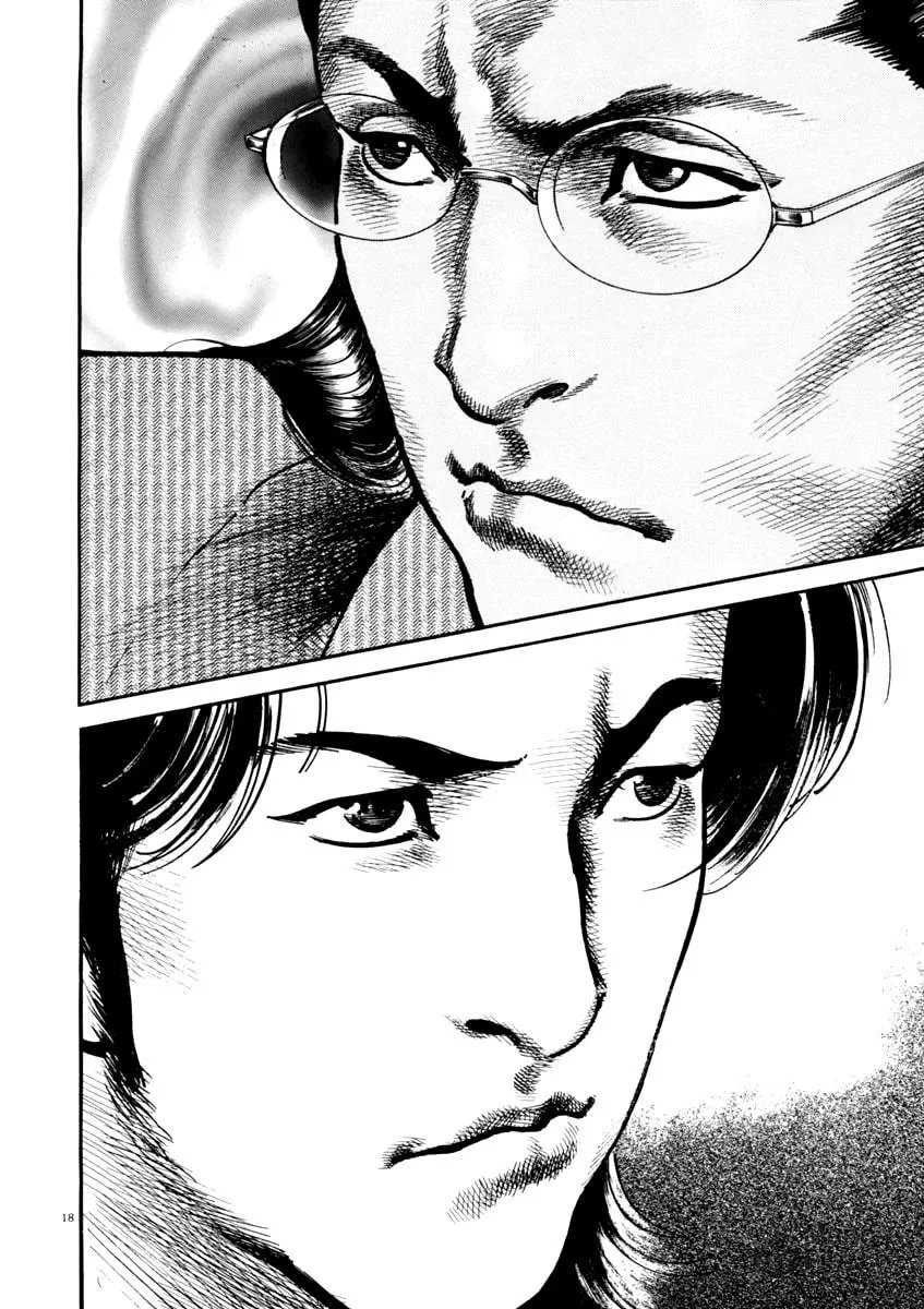 Read HEAT chapter 41 image 17 on Lezhin