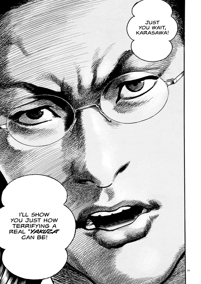 Read HEAT chapter 41 image 18 on Lezhin
