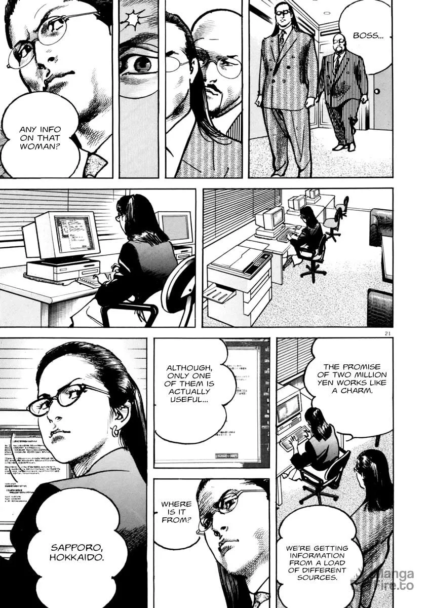 Read HEAT chapter 41 image 20 on Lezhin