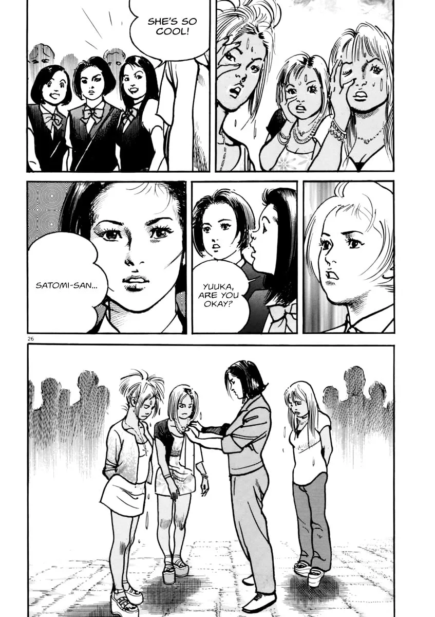 Read HEAT chapter 41 image 25 on Lezhin