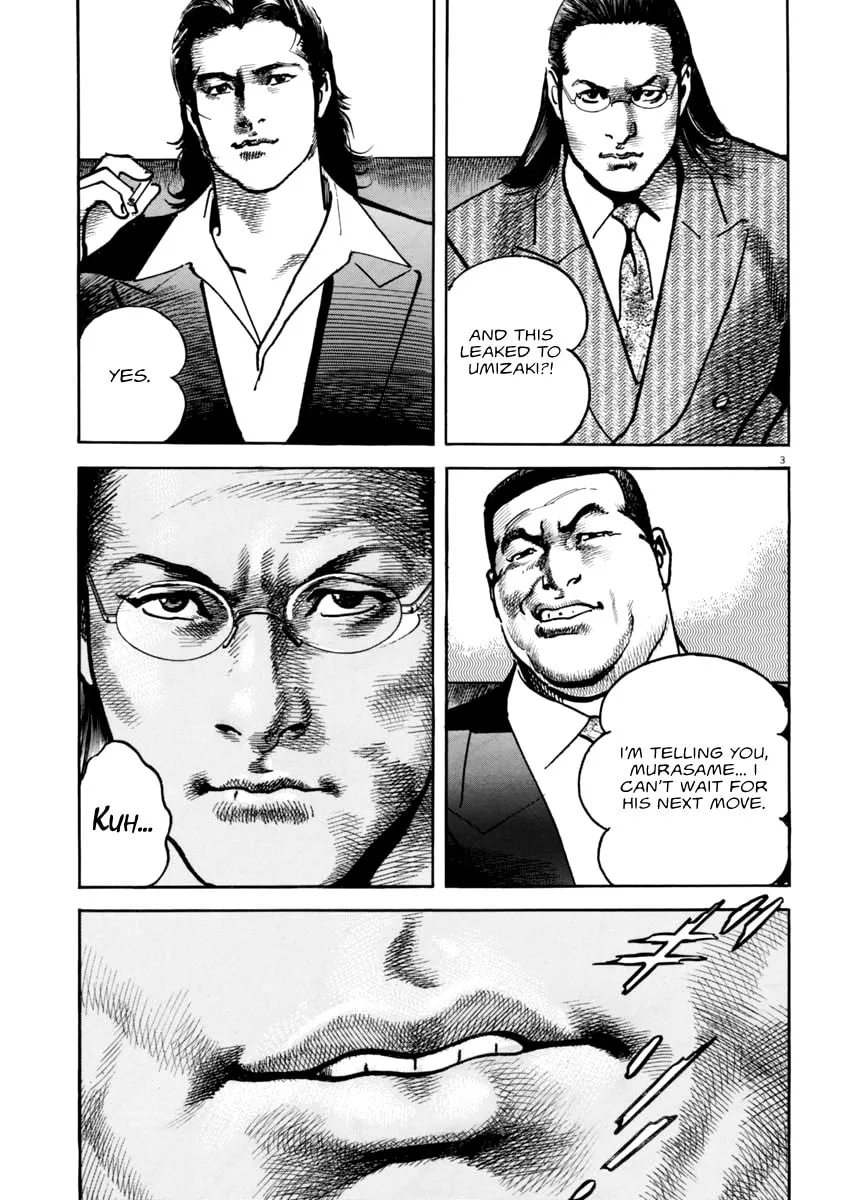 Read HEAT chapter 41 image 3 on Lezhin