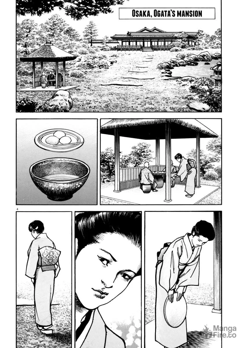 Read HEAT chapter 41 image 4 on Lezhin