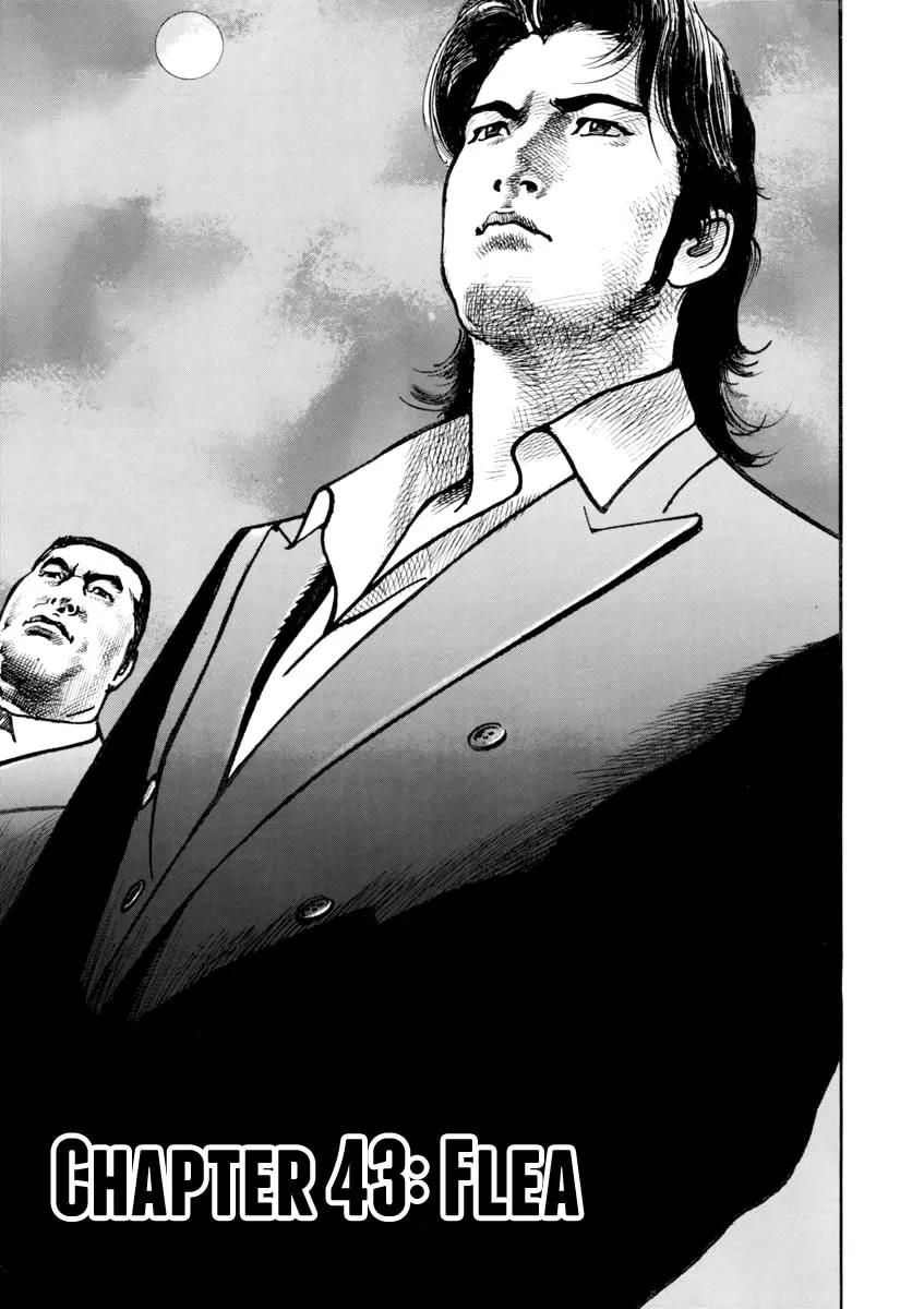 Read HEAT chapter 43 image 1 on Lezhin