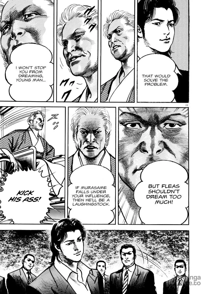 Read HEAT chapter 43 image 11 on Lezhin