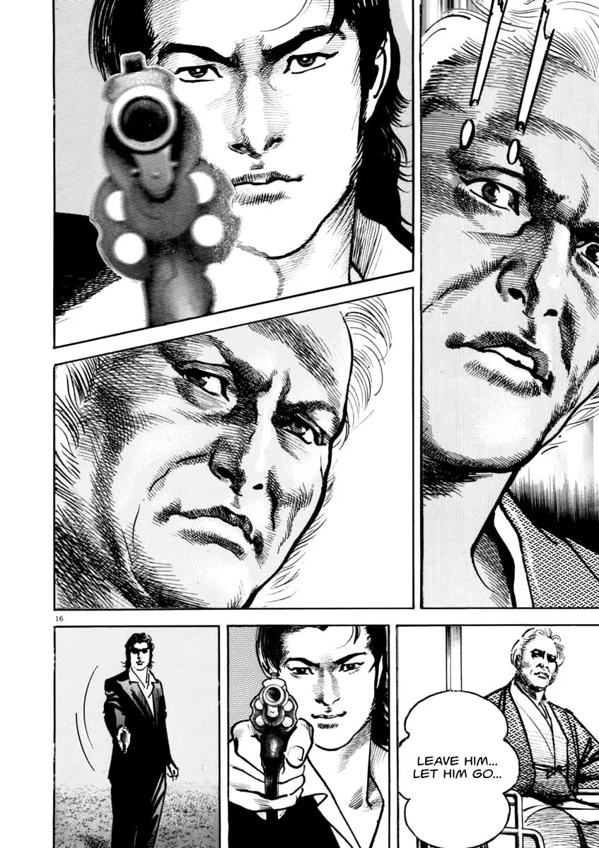 Read HEAT chapter 43 image 15 on Lezhin