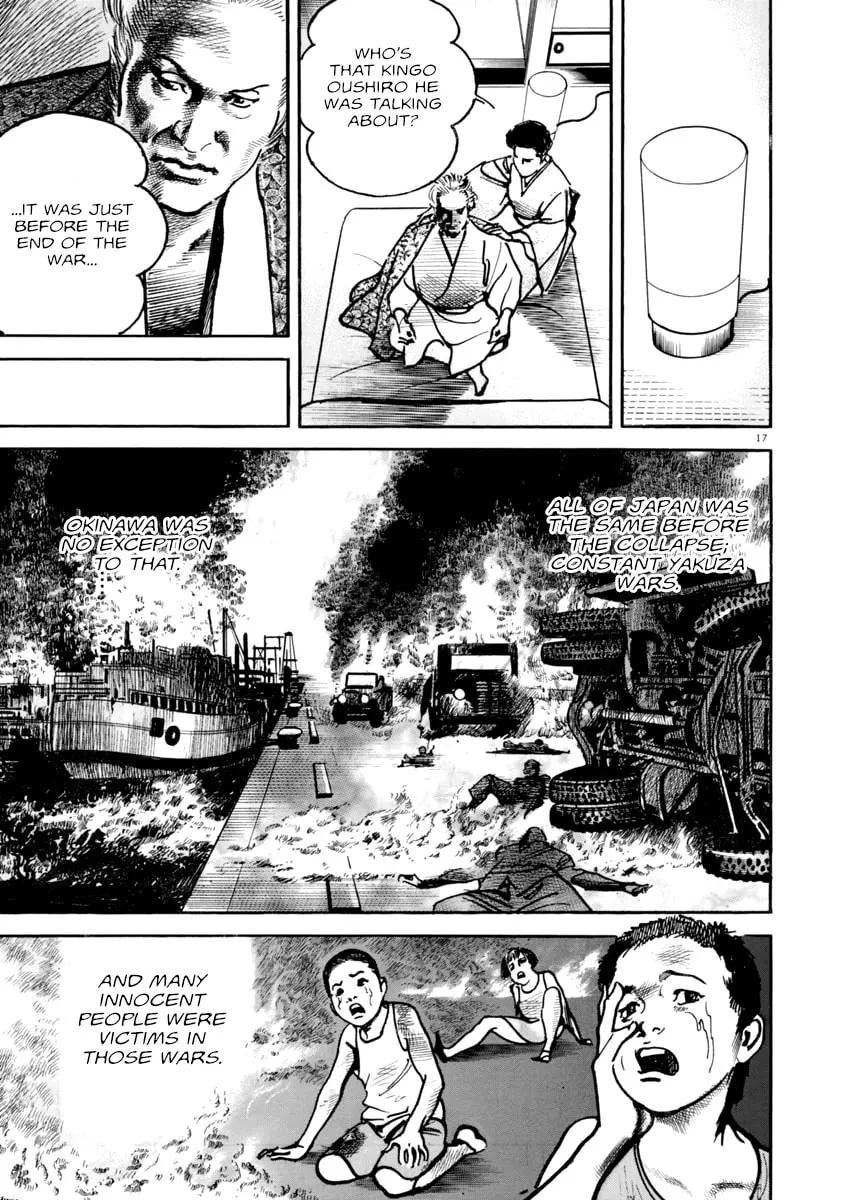 Read HEAT chapter 43 image 16 on Lezhin