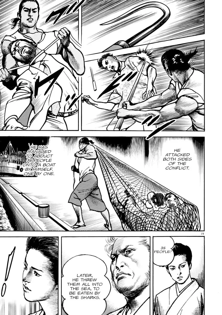 Read HEAT chapter 43 image 18 on Lezhin