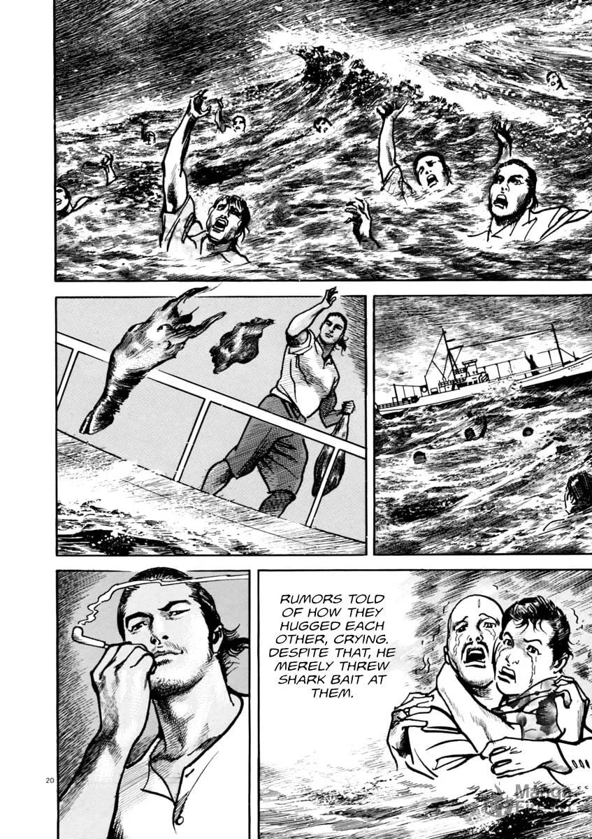 Read HEAT chapter 43 image 19 on Lezhin