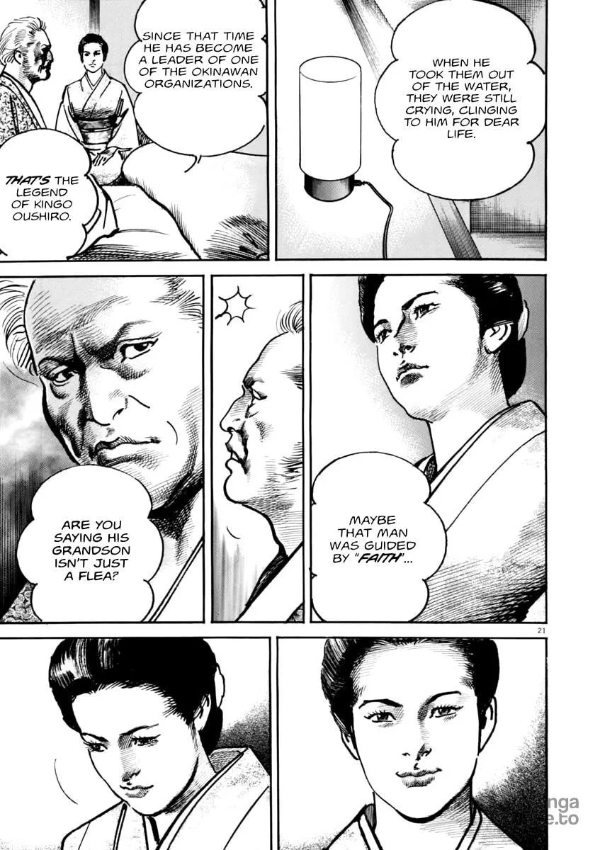 Read HEAT chapter 43 image 20 on Lezhin