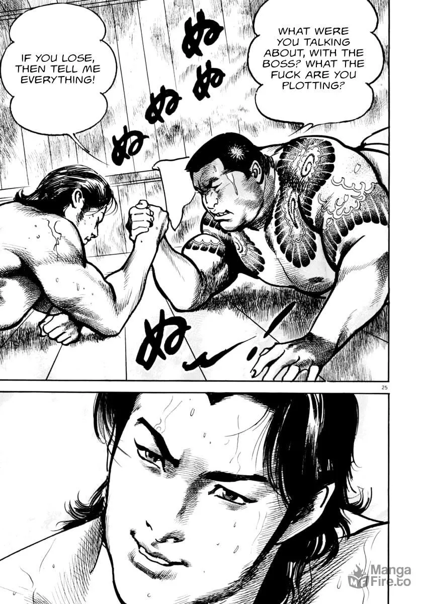 Read HEAT chapter 43 image 24 on Lezhin