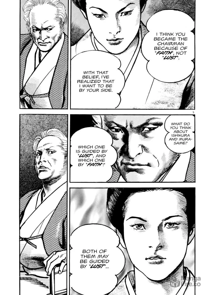 Read HEAT chapter 43 image 5 on Lezhin