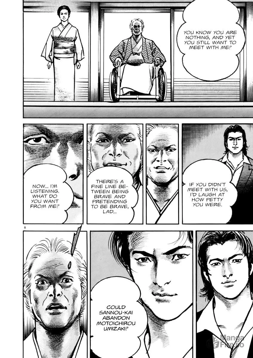 Read HEAT chapter 43 image 8 on Lezhin