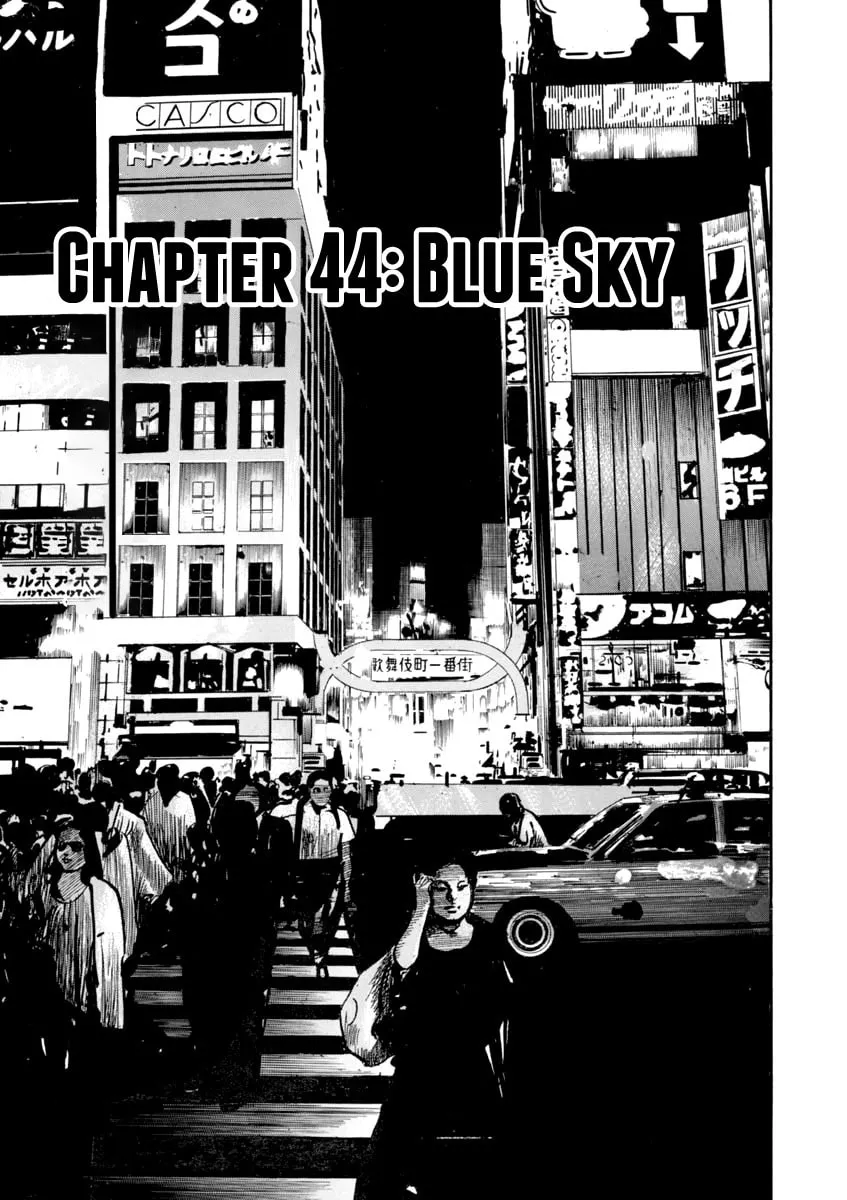 Read HEAT chapter 44 image 1 on Lezhin