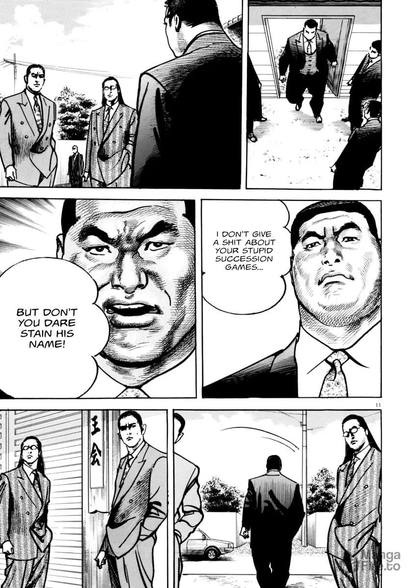 Read HEAT chapter 44 image 11 on Lezhin