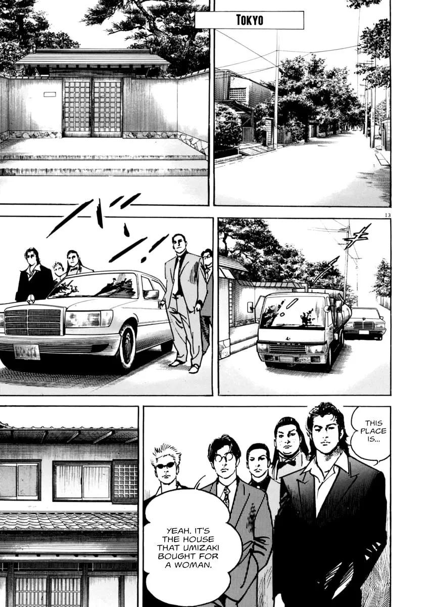 Read HEAT chapter 44 image 13 on Lezhin