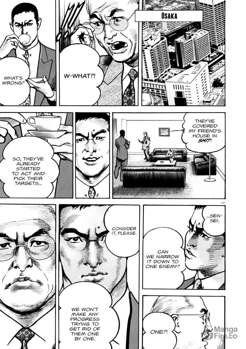 Read HEAT chapter 44 image 17 on Lezhin