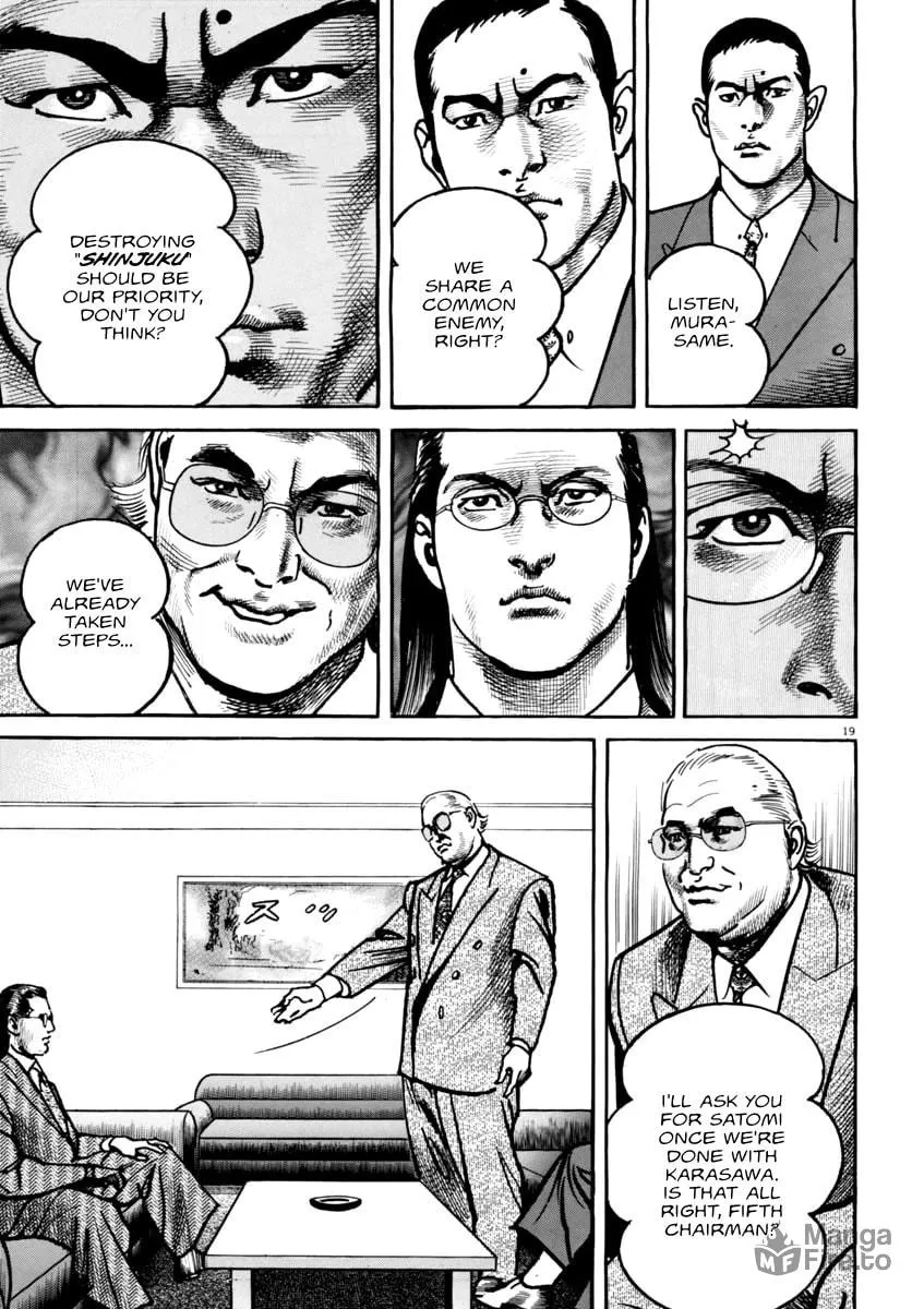 Read HEAT chapter 44 image 19 on Lezhin