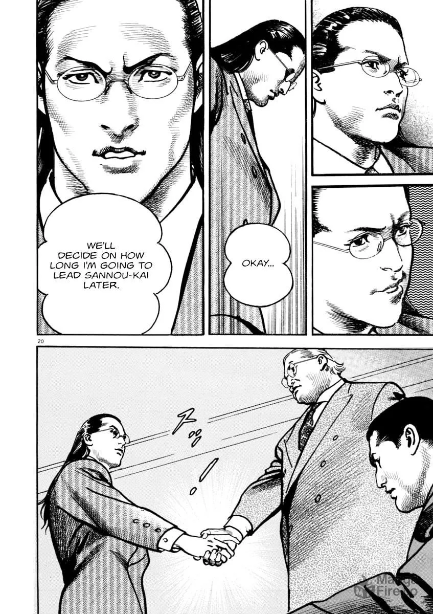Read HEAT chapter 44 image 20 on Lezhin