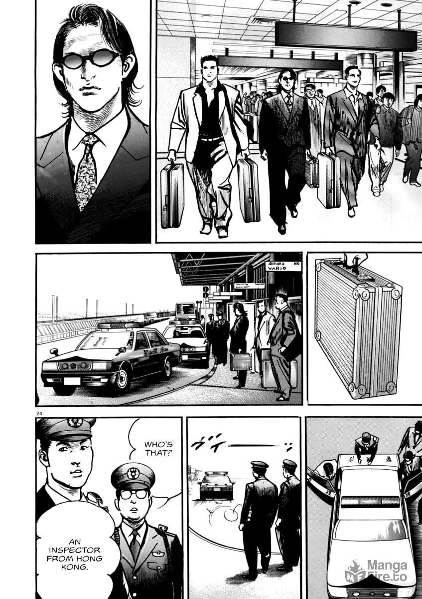 Read HEAT chapter 44 image 24 on Lezhin