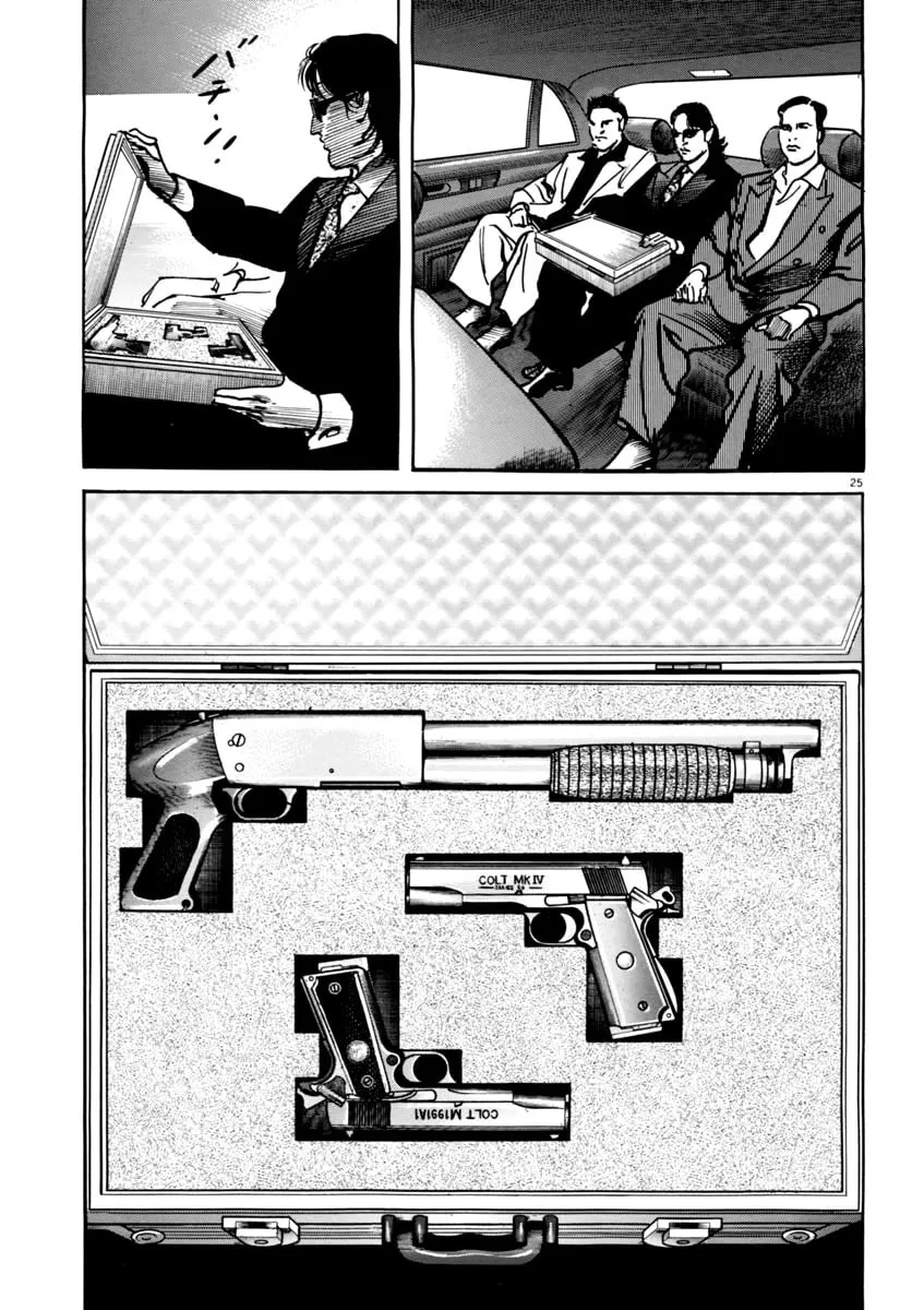 Read HEAT chapter 44 image 25 on Lezhin