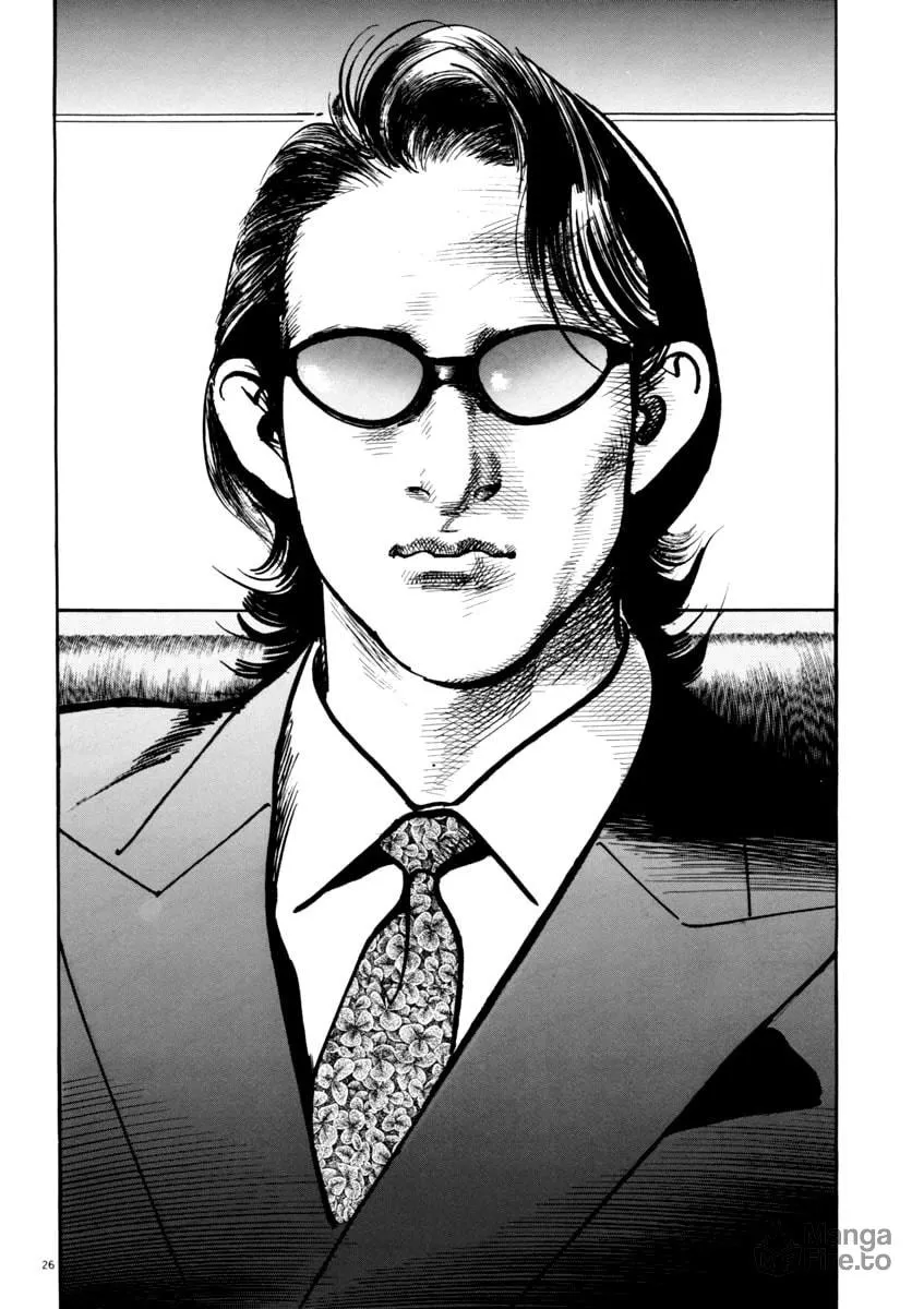 Read HEAT chapter 44 image 26 on Lezhin