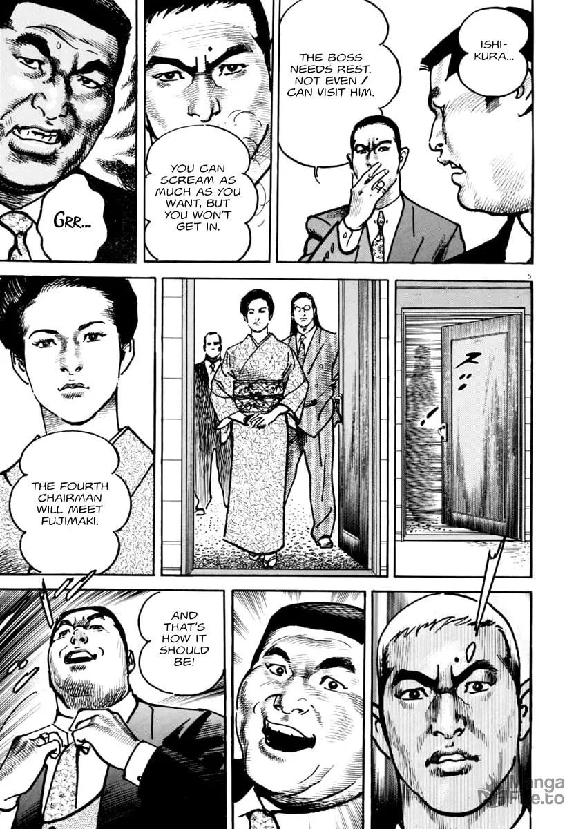 Read HEAT chapter 44 image 5 on Lezhin