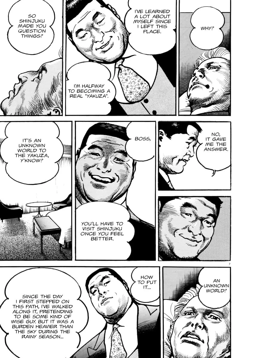 Read HEAT chapter 44 image 7 on Lezhin