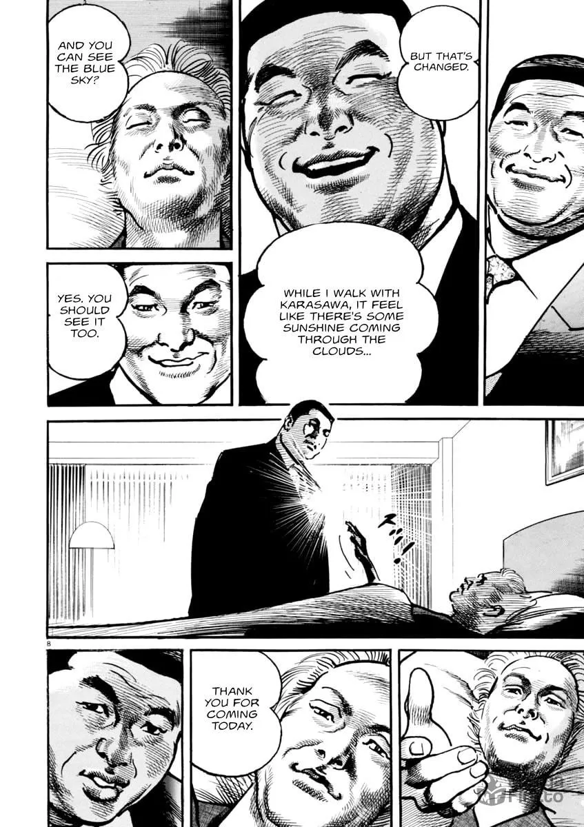Read HEAT chapter 44 image 8 on Lezhin