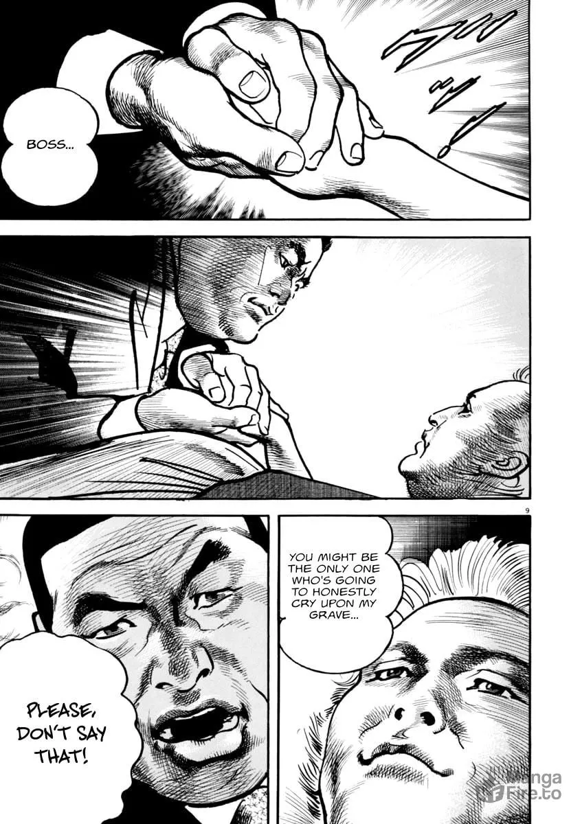 Read HEAT chapter 44 image 9 on Lezhin