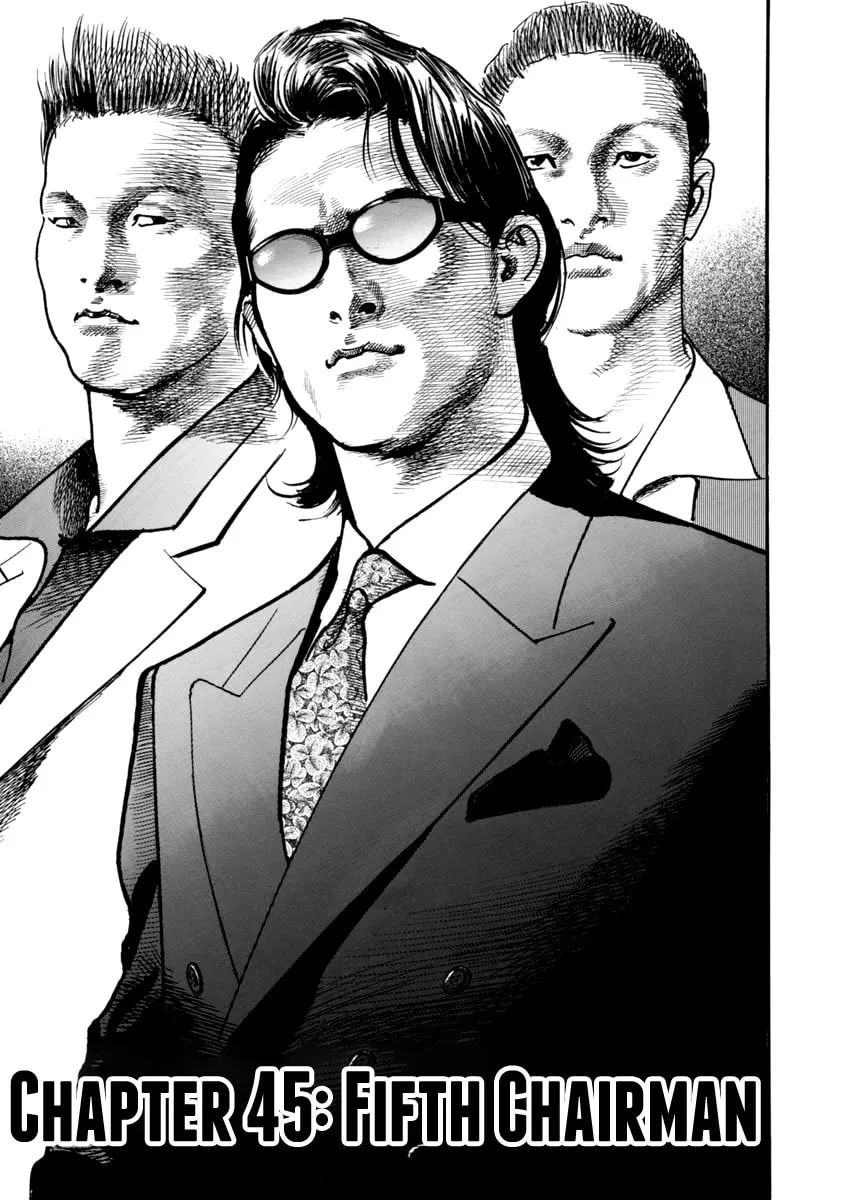 Read HEAT chapter 45 image 1 on Lezhin