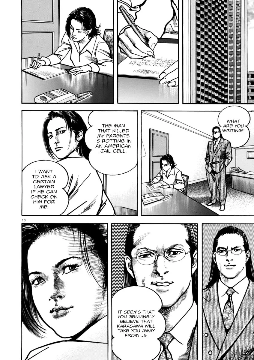 Read HEAT chapter 45 image 10 on Lezhin