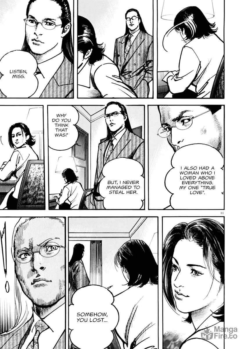 Read HEAT chapter 45 image 11 on Lezhin