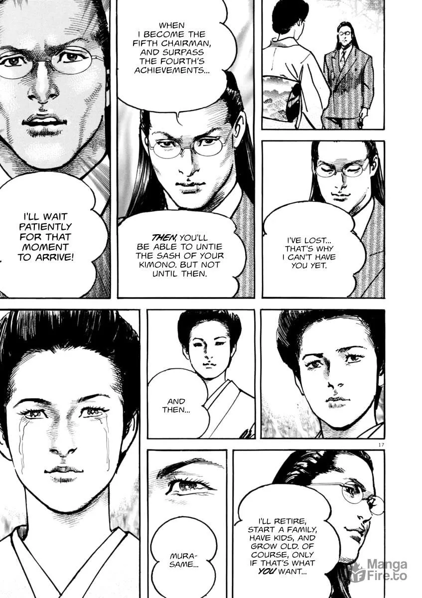 Read HEAT chapter 45 image 17 on Lezhin