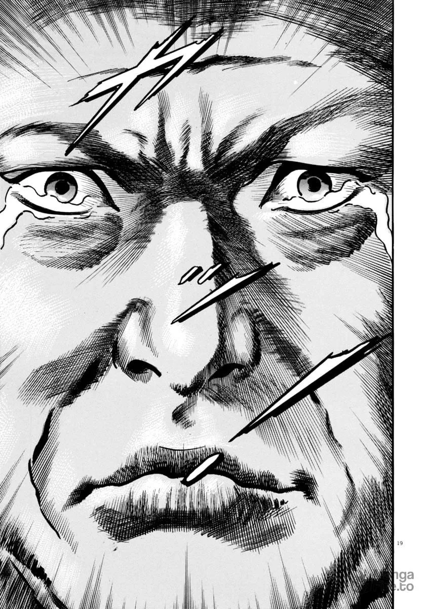 Read HEAT chapter 45 image 19 on Lezhin