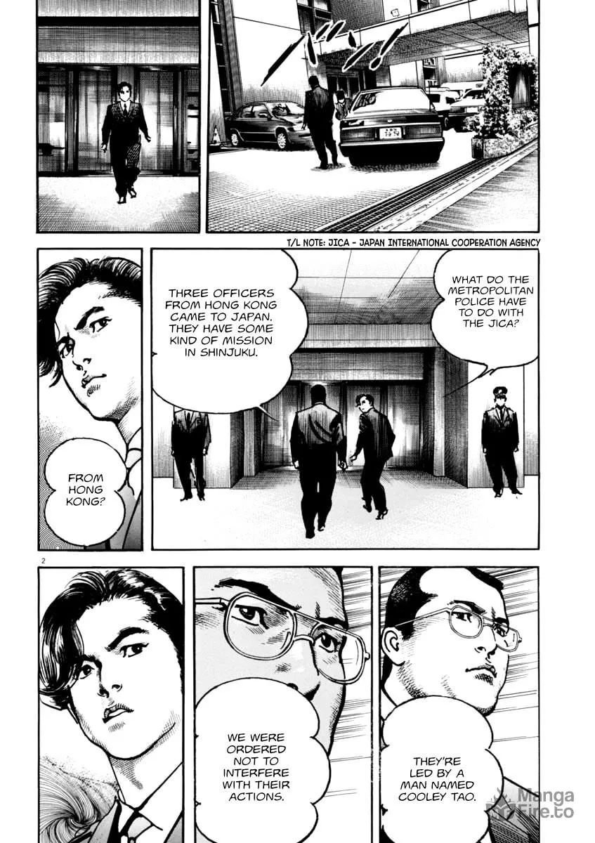 Read HEAT chapter 45 image 2 on Lezhin
