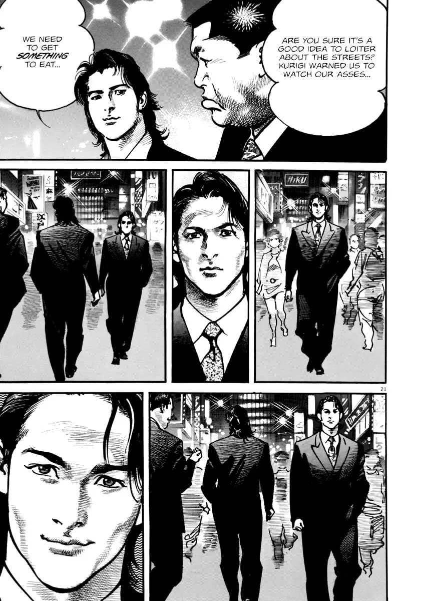 Read HEAT chapter 45 image 21 on Lezhin