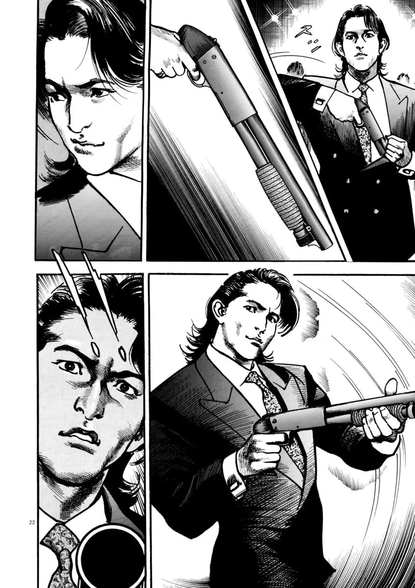 Read HEAT chapter 45 image 22 on Lezhin