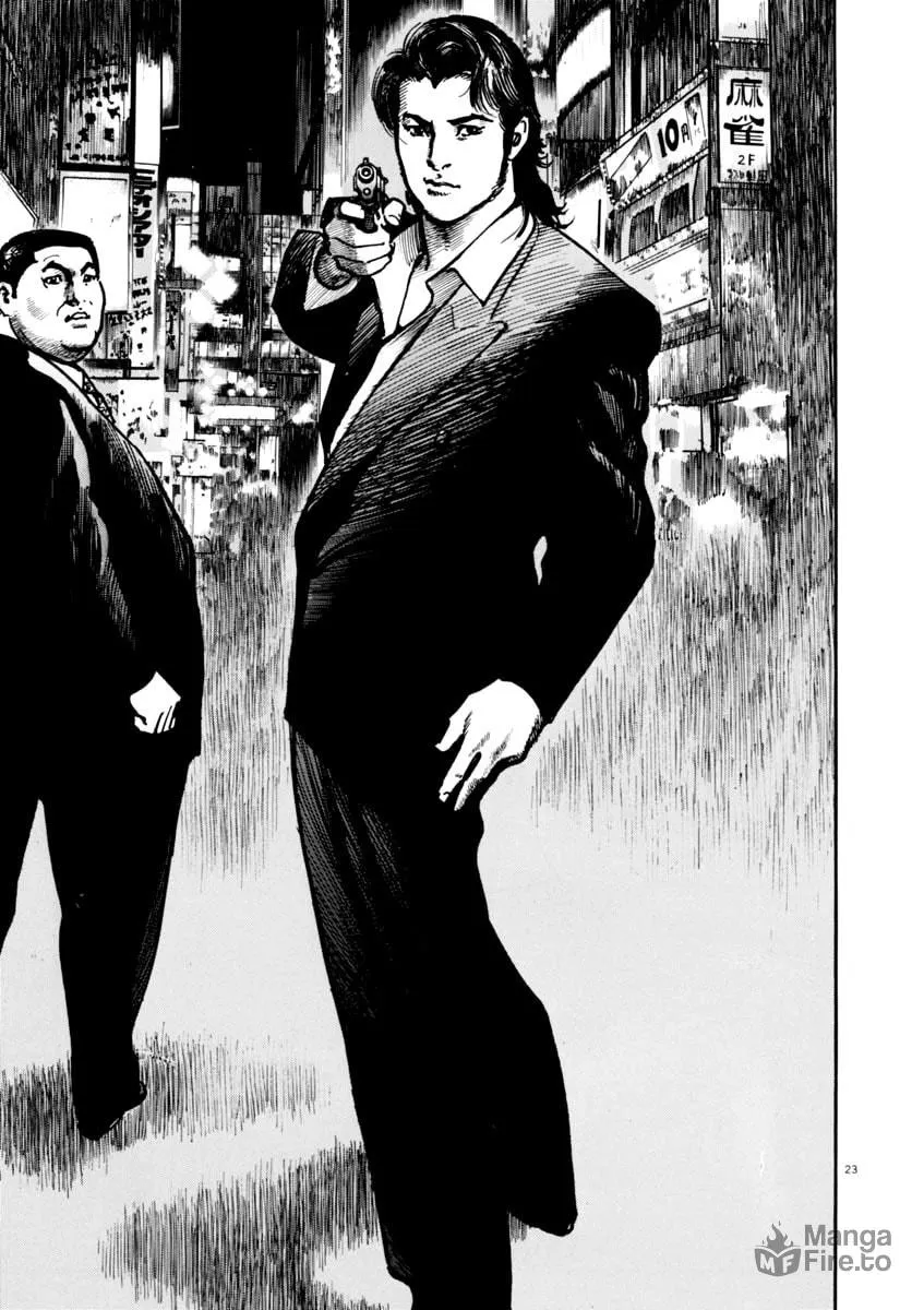 Read HEAT chapter 45 image 23 on Lezhin