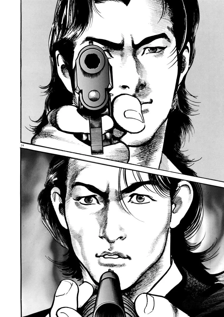 Read HEAT chapter 45 image 24 on Lezhin