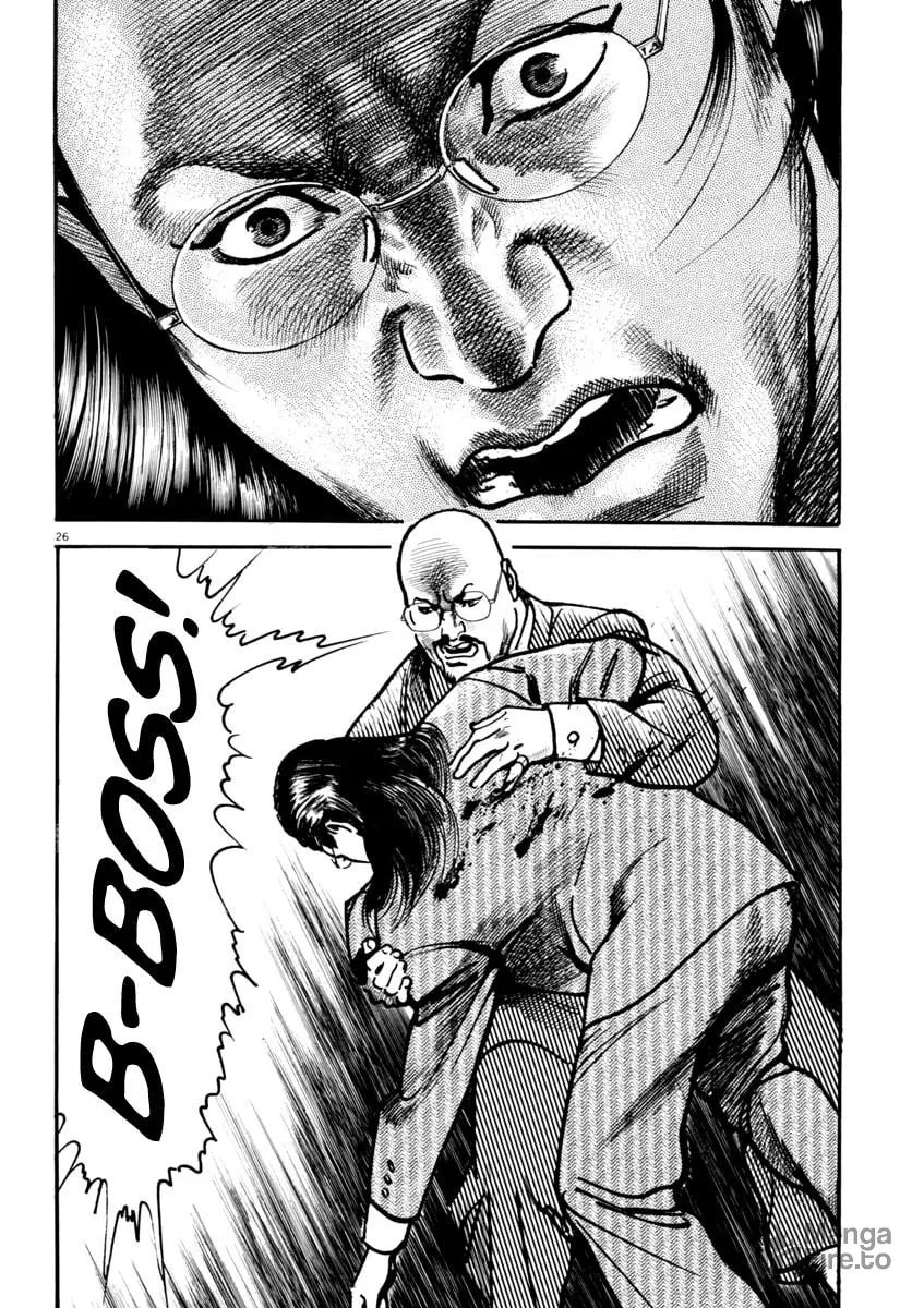 Read HEAT chapter 45 image 26 on Lezhin