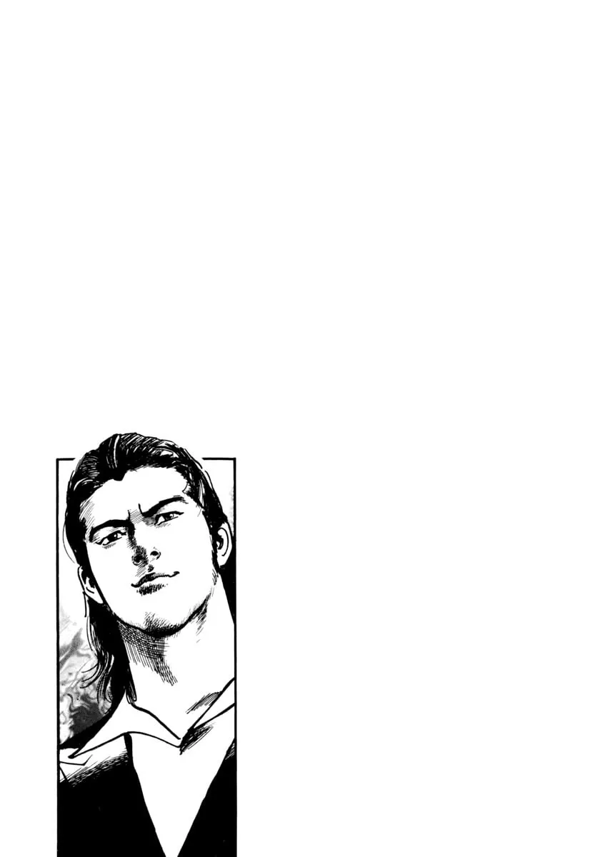 Read HEAT chapter 45 image 27 on Lezhin
