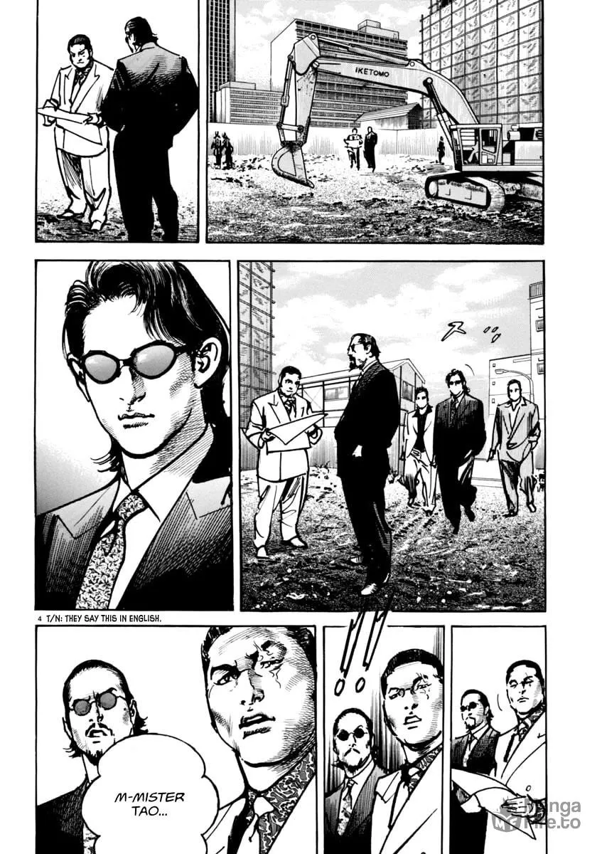 Read HEAT chapter 45 image 4 on Lezhin