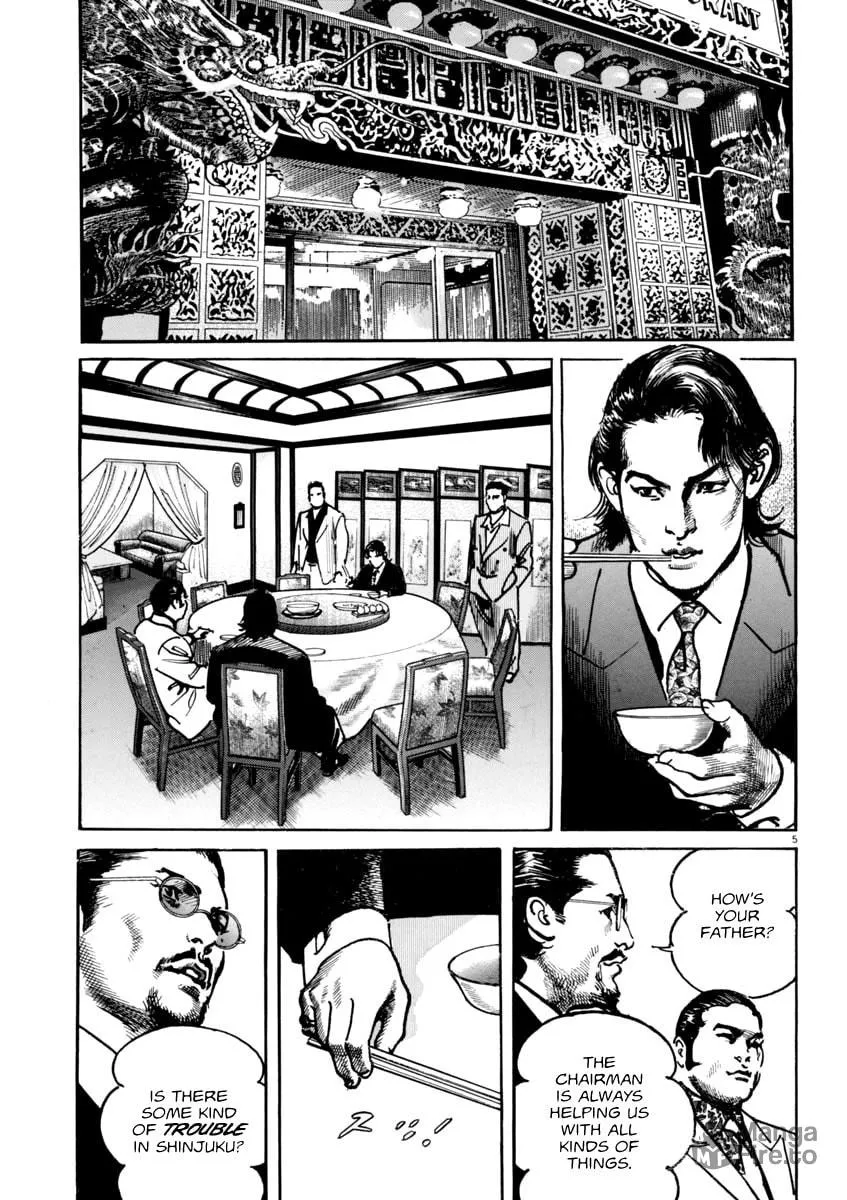 Read HEAT chapter 45 image 5 on Lezhin