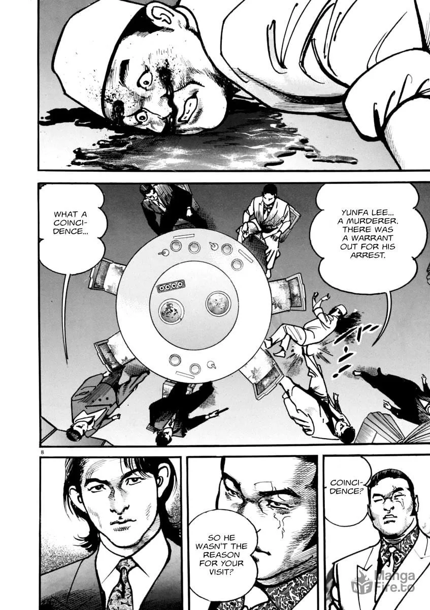 Read HEAT chapter 45 image 8 on Lezhin
