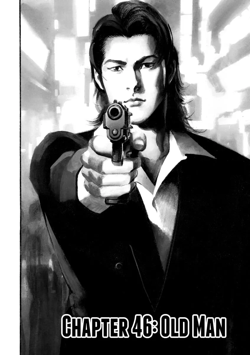 Read HEAT chapter 46 image 1 on Lezhin