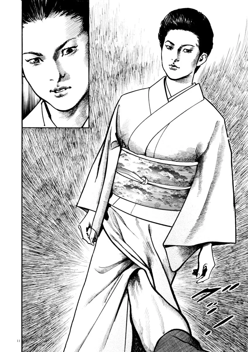 Read HEAT chapter 46 image 10 on Lezhin
