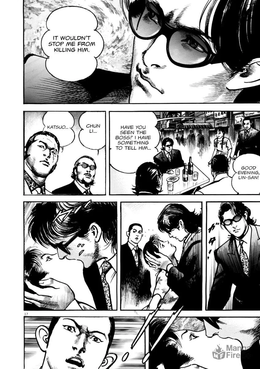 Read HEAT chapter 46 image 17 on Lezhin