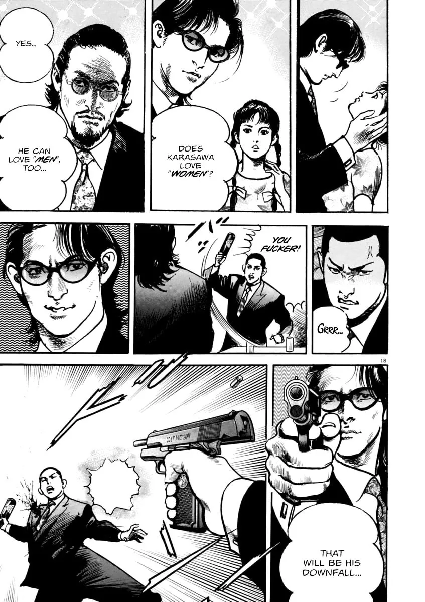Read HEAT chapter 46 image 18 on Lezhin