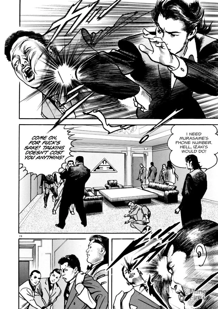 Read HEAT chapter 46 image 19 on Lezhin